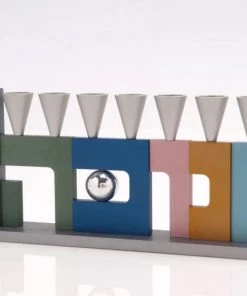 Agayof "Hanukkah" Menorah