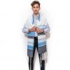 Gabrieli Tallit Noam - Silk Tallit - 3 Blues And Silver On White