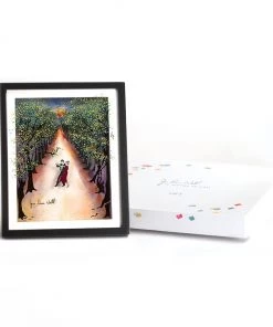 Jean-Pierre Weill Moonlight Dance - Petite 13 Jean-Pierre Weill Moonlight Dance - Petite