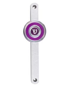 Agayof Target Shape Mezuzah