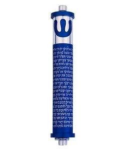 Agayof Art & Judaica Shema With Shin - M 13 Agayof Art & Judaica Shema With Shin - M