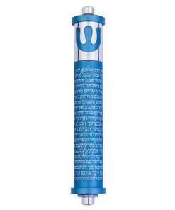 Agayof Art & Judaica Shema With Shin - M 14 Agayof Art & Judaica Shema With Shin - M