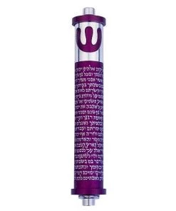 Agayof Art & Judaica Shema With Shin - M 15 Agayof Art & Judaica Shema With Shin - M