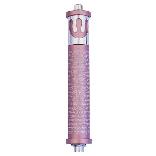 Agayof Art & Judaica Shema With Shin - M 10 Agayof Art & Judaica Shema With Shin - M