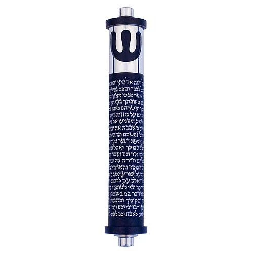 Agayof Art & Judaica Shema With Shin - M 3 Agayof Art & Judaica Shema With Shin - M