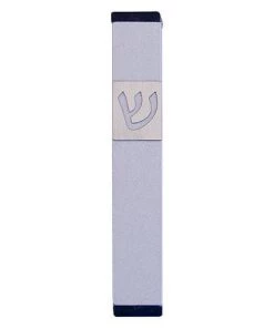 Agayof Classic Shin Mezuzah - S