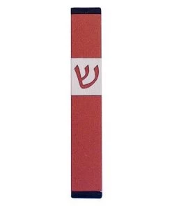 Agayof Classic Shin Mezuzah - S