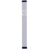 Agayof Art & Judaica Classic Shin Mezuzah - XL