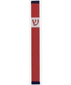 Agayof Art & Judaica Classic Shin Mezuzah - XL