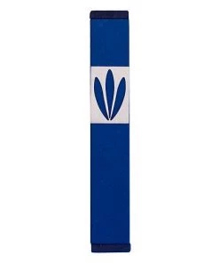 Agayof Art & Judaica Leaves Shin Mezuzah - S