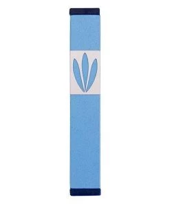 Agayof Art & Judaica Leaves Shin Mezuzah - S