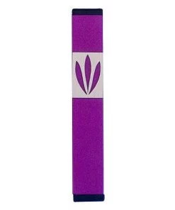 Agayof Art & Judaica Leaves Shin Mezuzah - S