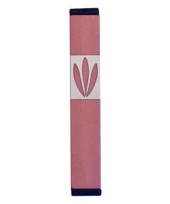 Agayof Art & Judaica Leaves Shin Mezuzah - S