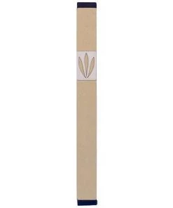 Agayof Art & Judaica Leaves Shin Mezuzah - L