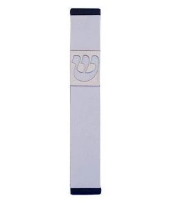 Agayof Art & Judaica Traditional Shin Mezuzah - S 16 Agayof Art & Judaica Traditional Shin Mezuzah - S