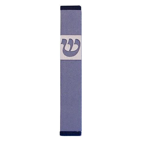 Agayof Art & Judaica Traditional Shin Mezuzah - S 6 Agayof Art & Judaica Traditional Shin Mezuzah - S