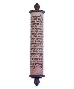 Agayof Shema Series - Stone Art & Judaica