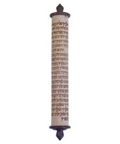 Agayof Shema Series - Stone Art & Judaica