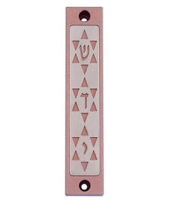 Agayof 3 STARS SERIES Art & Judaica