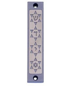 Agayof 4 STARS SERIES Art & Judaica