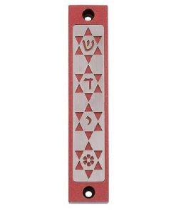 Agayof 4 STARS SERIES Art & Judaica