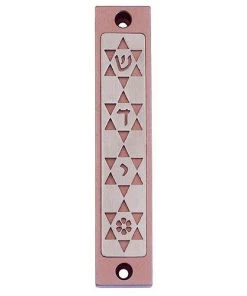 Agayof 4 STARS SERIES Art & Judaica