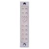 Agayof Stars Series Mezuzah Art & Judaica