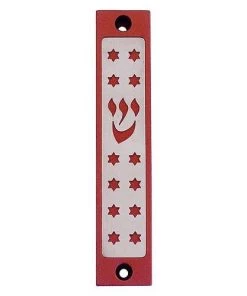 Agayof Stars Series Mezuzah Art & Judaica