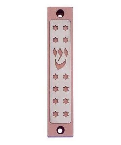 Agayof Stars Series Mezuzah Art & Judaica