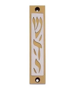 Agayof Art & Judaica Shadai Series Mezuzah