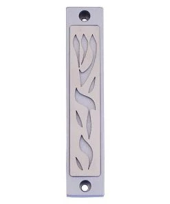 Agayof Art & Judaica Shadai Series Mezuzah