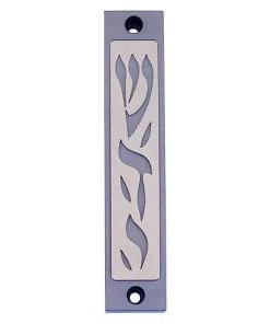 Agayof Art & Judaica Shadai Series Mezuzah