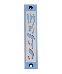 Agayof Art & Judaica Shadai Series Mezuzah