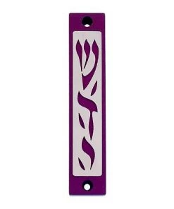 Agayof Art & Judaica Shadai Series Mezuzah