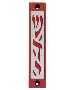 Agayof Art & Judaica Shadai Series Mezuzah