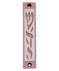 Agayof Art & Judaica Shadai Series Mezuzah