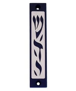Agayof Art & Judaica Shadai Series Mezuzah