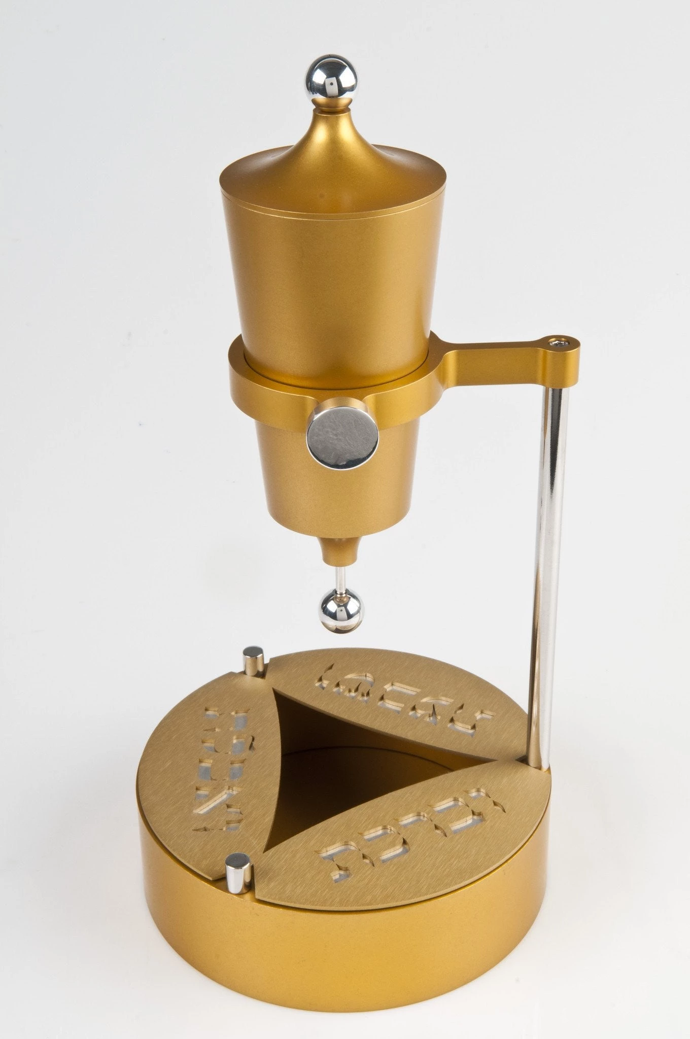 Agayof Mayim Achronim Pump Large Art & Judaica 6 Agayof Mayim Achronim Pump Large Art & Judaica