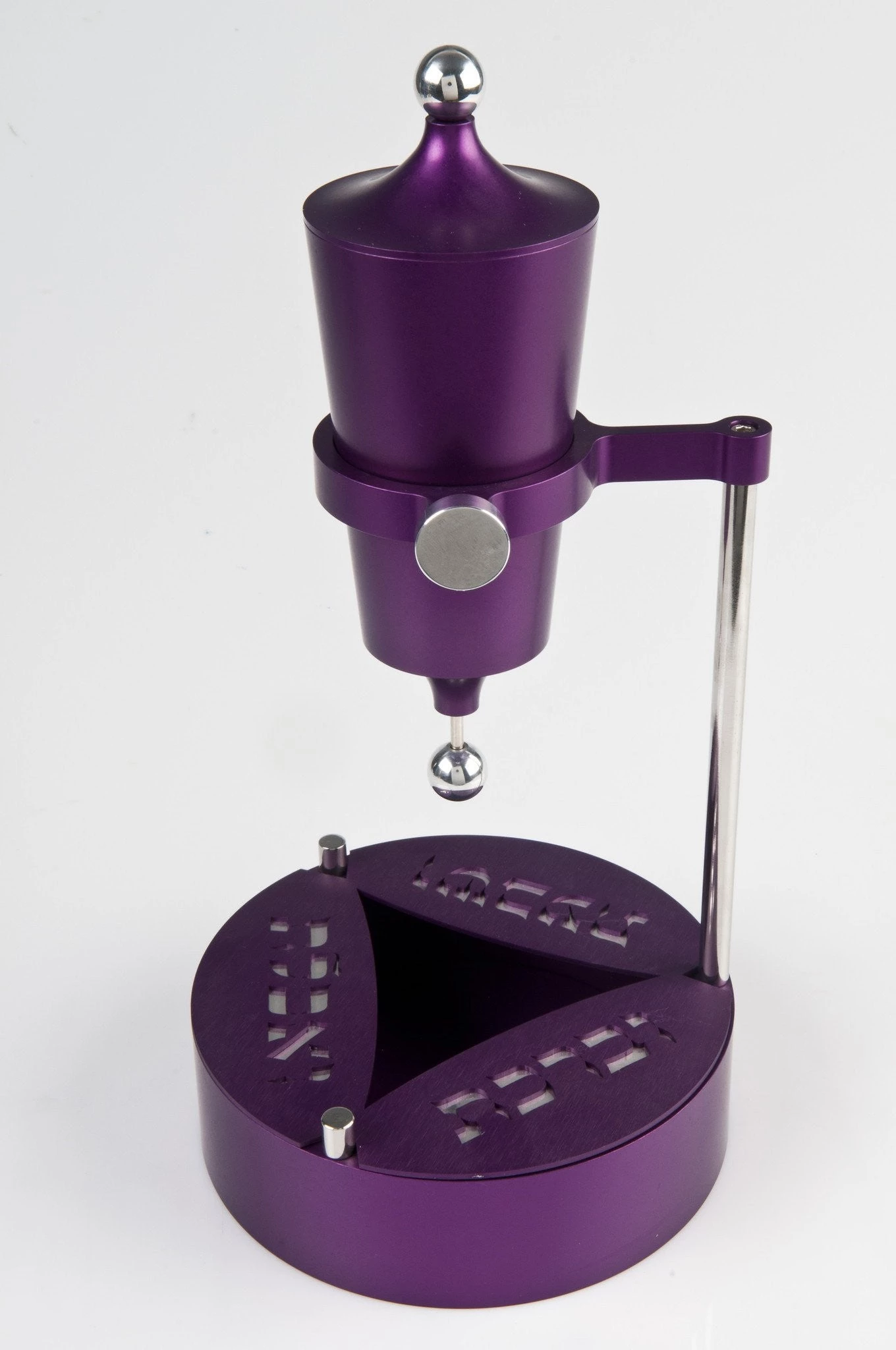 Agayof Mayim Achronim Pump Large Art & Judaica 5 Agayof Mayim Achronim Pump Large Art & Judaica