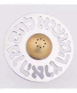 Agayof Art & Judaica Salt Shaker