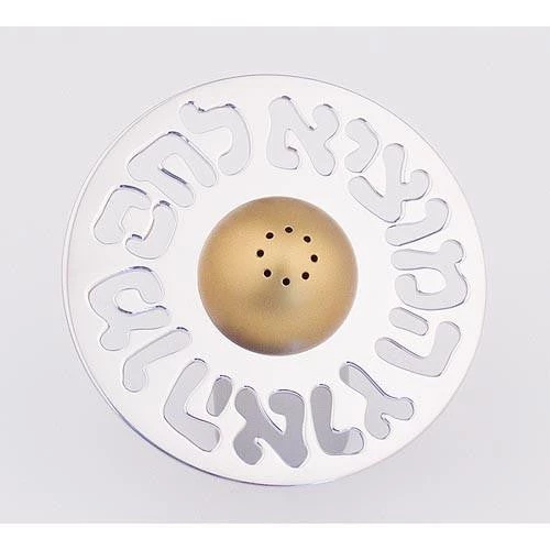 Agayof Art & Judaica Salt Shaker 3 Agayof Art & Judaica Salt Shaker