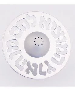 Agayof Art & Judaica Salt Shaker