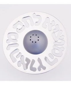 Agayof Art & Judaica Salt Shaker 18 Agayof Art & Judaica Salt Shaker