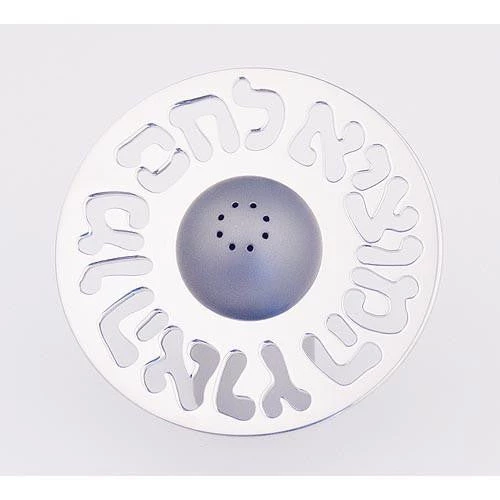 Agayof Art & Judaica Salt Shaker 5 Agayof Art & Judaica Salt Shaker