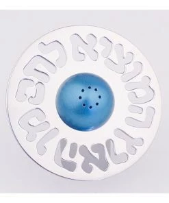 Agayof Art & Judaica Salt Shaker 20 Agayof Art & Judaica Salt Shaker