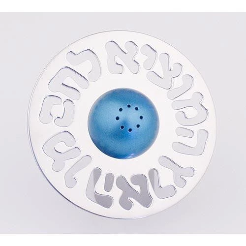 Agayof Art & Judaica Salt Shaker 7 Agayof Art & Judaica Salt Shaker