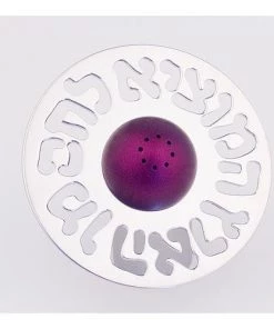 Agayof Art & Judaica Salt Shaker 21 Agayof Art & Judaica Salt Shaker