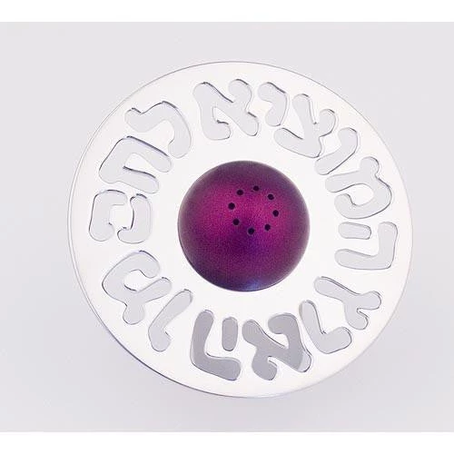 Agayof Art & Judaica Salt Shaker 8 Agayof Art & Judaica Salt Shaker