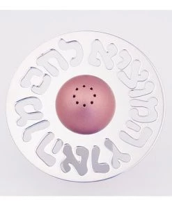 Agayof Art & Judaica Salt Shaker 24 Agayof Art & Judaica Salt Shaker