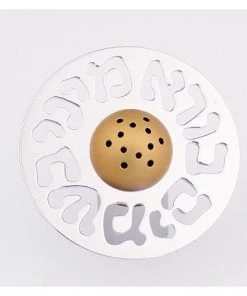 Agayof Besamim Spice Box